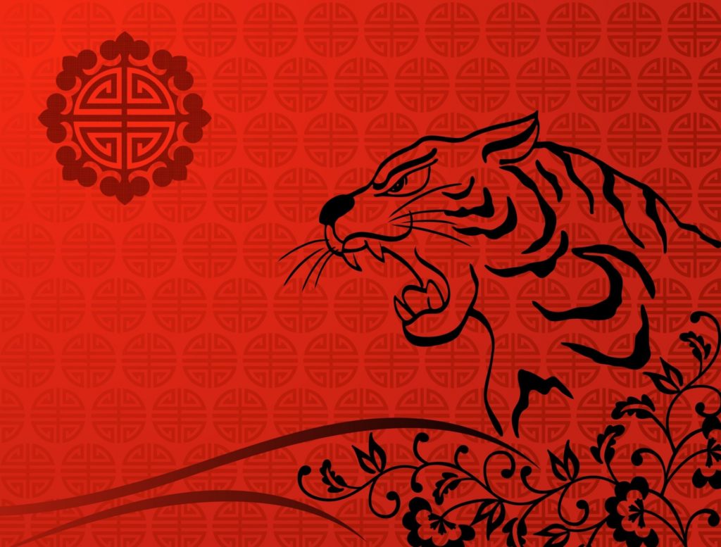 4445_chinese-zodiac-tiger-1